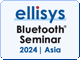 Seminar
